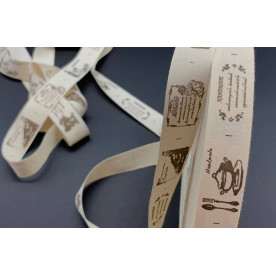 Лента декоративная с узором, коричневый, хлопок, HandMade, 2,5см, 1м