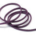 Шнур штучна замша, 3 мм, 90 см, фіолетовий