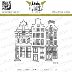Штамп, Амстердам, 6,2х6см, Lesia Zgharda