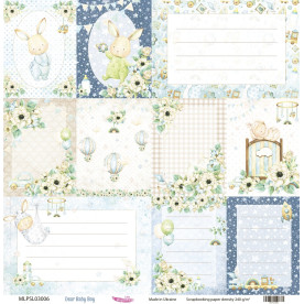 Двосторонній скраппапір, Dear Baby Boy 06, 240 г / м2, 30,5х30,5 см, Magenta Line