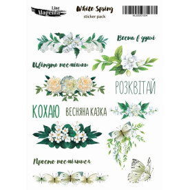 Наклейки, White Spring 04 Весенние фразы укр., 13х18 см, Magenta Line