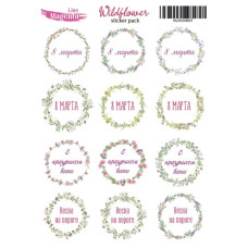 Аркуш наліпок Magenta Line Wildflower 07 Свято весни рос., 13х18 см, MLSSS09007