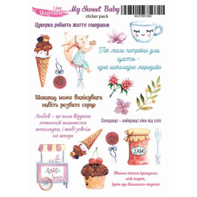 Наліпки My Sweet Baby Солодощі, 13х18 см, Magenta Line