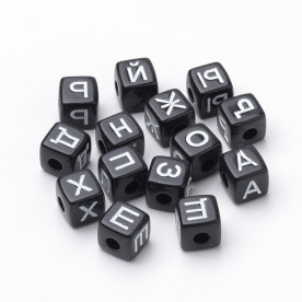 Набор бусин Алфавит черный, 10х10 мм, ок. 180 штук