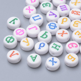 Набор бусин Алфавит разноцветно-белый, 7х4 мм, ок. 350 штук