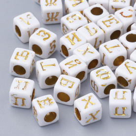 Набор бусин Алфавит, цвет золото, размер 6 мм, около 270-290 шт