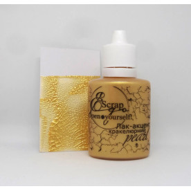 Кракелюрный лак-акцент "ScrapEgo" Золотая лихорадка 30ml
