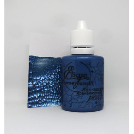 Кракелюрный лак-акцент "ScrapEgo" Бездна 30ml
