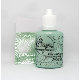 Кракелюрный лак-акцент "ScrapEgo" Меланхолия 30ml