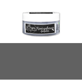 Меловая краска, серая, 50 мл, ScrapEgo