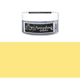 Меловая краска, солнечная, 50 мл, ScrapEgo