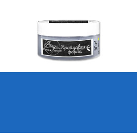 Крейдова фарба "ScrapEgo" Капрі синя 50ml