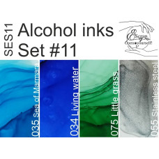 Набор алкогольных чернил 10ml + растворитель120ml Set #11, SES11, ScrapEgo