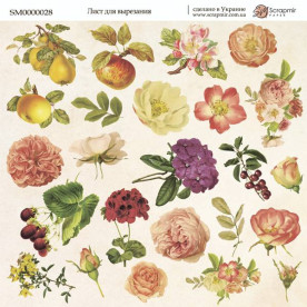 Лист одностороннього паперу, Лист для вирізання, Some days, 20х20 см, Scrapmir