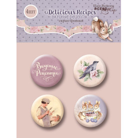 Набор скрап-фишек для скрапбукинга 4шт Delicious Recipes от Scrapmir