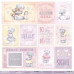 Аркуш одностороннього паперу 30x30 від Scrapmir Картки 2 (ENG) Daddy's Princess