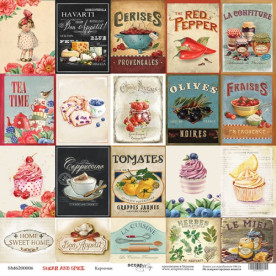 Лист одностороннього паперу, картки, Sugar and Spice, 30x30см, Scrapmir