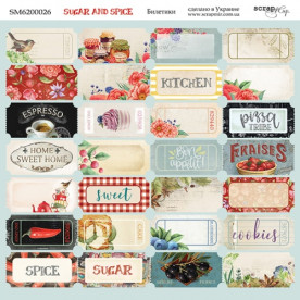Аркуш двостороннього паперу, Білетики, Sugar and Spice, 20х20см, Scrapmir