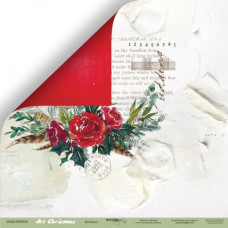 Аркуш двостороннього паперу 30х30см Свято від Scrapmir Art Christmas