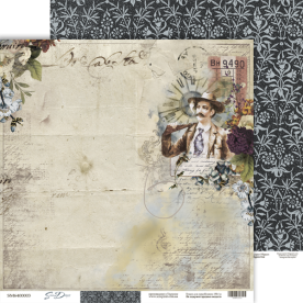 Лист двостороннього паперу Some days SM6400003, 30x30 см, Scrapmir