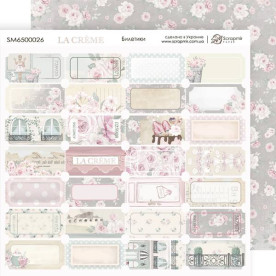 Лист двусторонней бумаги, Билетики La Creme, 20х20 см, Scrapmir