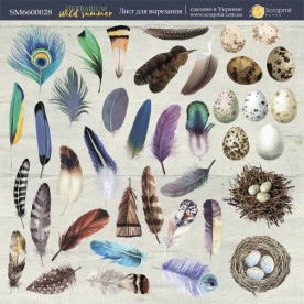 Лист одностороннього паперу, Лист для вирізання, Herbarium Wild summer, 20х20 см, Scrapmir