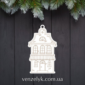 Деревянное елочное украшение для раскрашивания, Дом 3, 9,5 см, Venzelyk