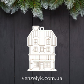 Деревянное елочное украшение для раскрашивания, Домик 2, 9,5 см, Venzelyk