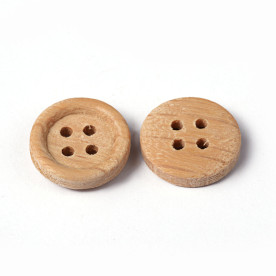 Дерев'яний ґудзик, Простий, 1 шт, бежевий, 13 мм