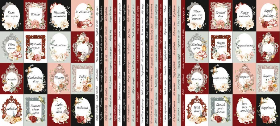 Набор полос с картинками для декорирования Miracle flowers 6 шт 5х30,5 см Фабрика Декора