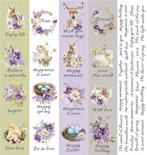 Набір смуг з картинками для декорування Floral Sentiments 5 шт 5х30,5 см Фабрика Декору