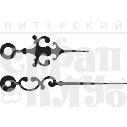 Акрилові штампи Стрілки 2 шт, 6х2,7 см, Пітерський Скрапклуб