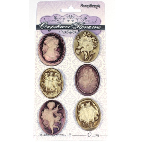 Набор камей на клеевой основе Очарование прошлого, 6 шт от ScrapBerry's