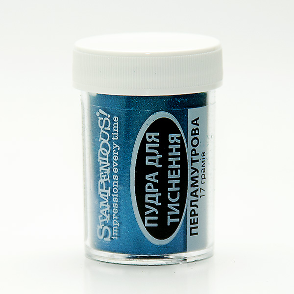 Пудра для эмбоссинга PearLustre Embossing Powder Sapphire от Stampendous