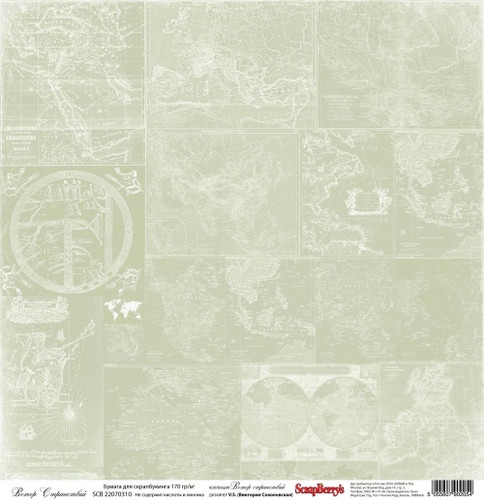 Односторонній папір Вітер Мандрів від ScrapBerry's