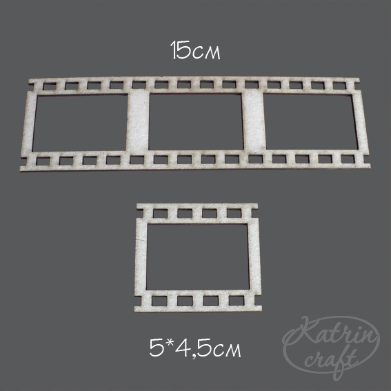 Чіпборд Кадр №1 15см і 5x4,5см 2 елементи від Katrin Craft