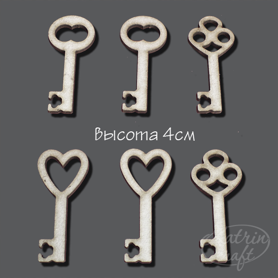 Чіпборд Ключики висота 4 см 6 елементів від Katrin Craft