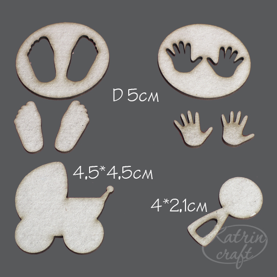 Чіпборд Дитячий 5см 8 елементів від Katrin Craft