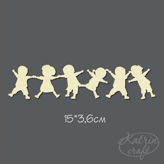 Чипборд Бордюр Дети 15x3,6см от Katrin Craft