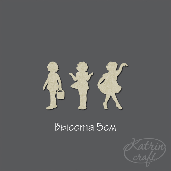 Чіпборд Три дівчинки висота 5 см від Katrin Craft