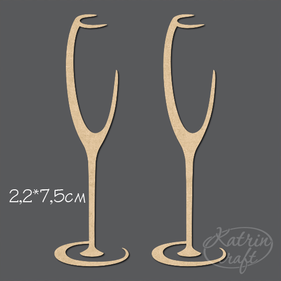 Чіпборд Келихи 2шт 2,3 * 7,5 см від Katrin Craft