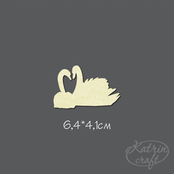 Чіпборд Лебеді 6,4x4,1см від Katrin Craft