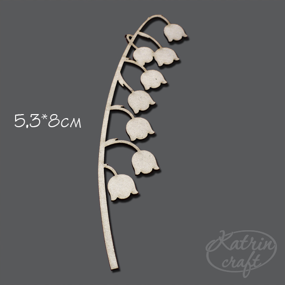 Чіпборд Конвалія маленький 5,3x8см від Katrin Craft