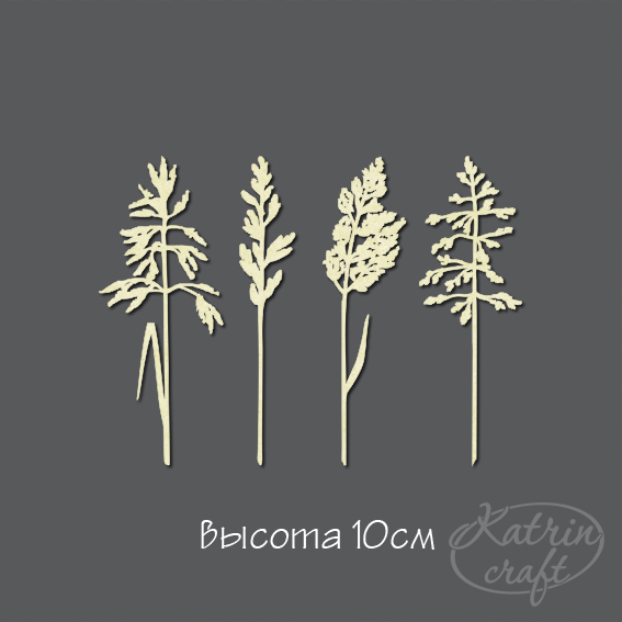 Чіпборд Набір трав Півник або курочка маленький 10см від Katrin Craft