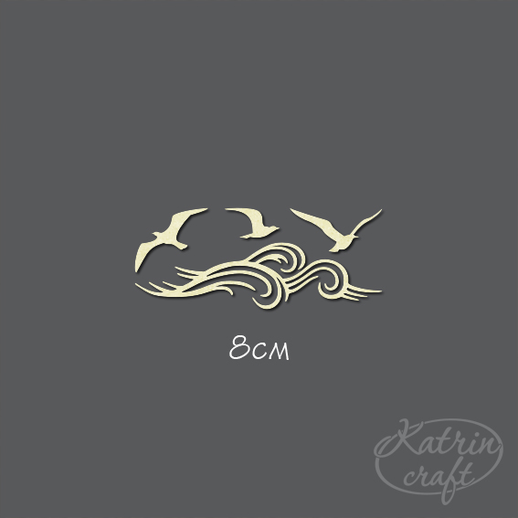 Чіпборд Морська прогулянка маленька 8см від Katrin Craft