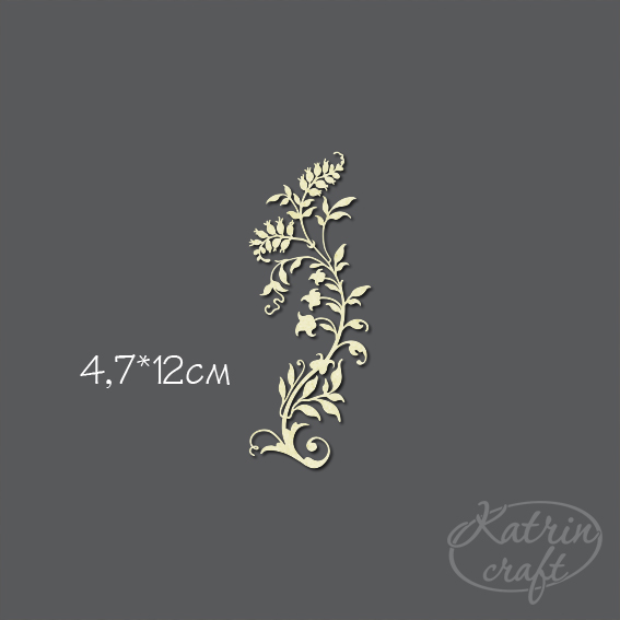 Чіпборд Завиток трав'яний з ягодами маленький 4,7x12см від Katrin Craft