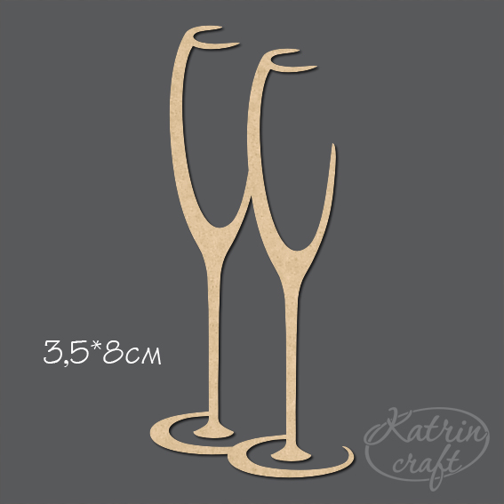 Чіпборд Келихи подвійні 3,6x7,9см від Katrin Craft