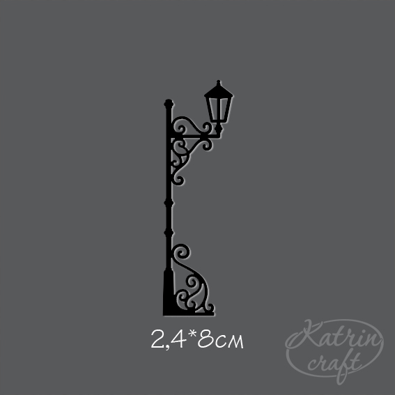 Чіпборд Ліхтар №2 міні чорний 2,4x8см від Katrin Craft