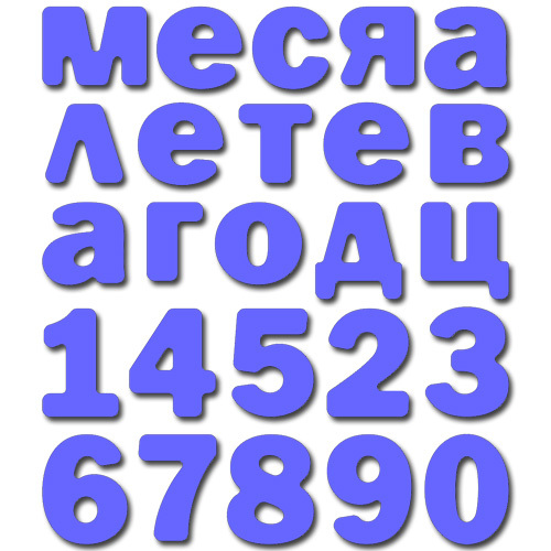 Ножі Дати, 1 шт, розміри 9.3х10.5 см від Crafty Ann