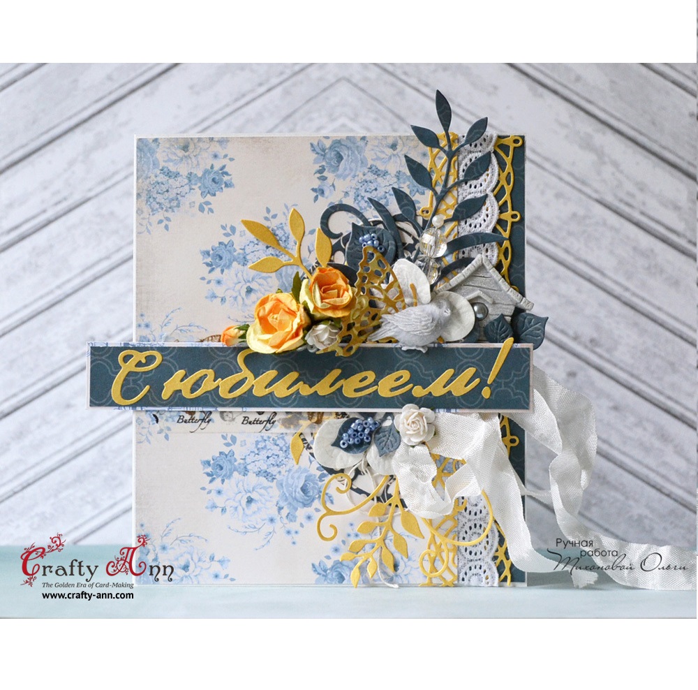 Ножі Large Alphabet Set, 1 шт, розміри 10.8x14.0 см від Crafty Ann